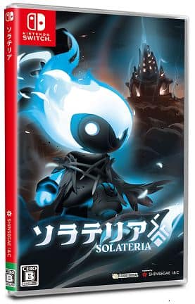 新品未開封　ベアナックル4スペシャルエディション　Switch版 ベアナックルIVスペシャルSwitchで今すぐ遊ぼう！