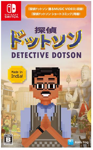 ゲオ公式通販サイト/ゲオオンラインストア【新品】SIMPLE