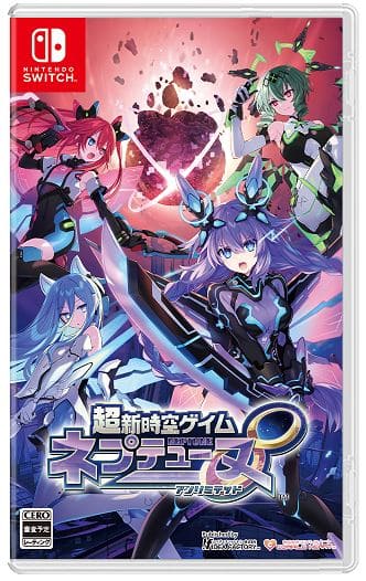 �y�V�i�z���V����Q�C���@�l�v�e���[�k��