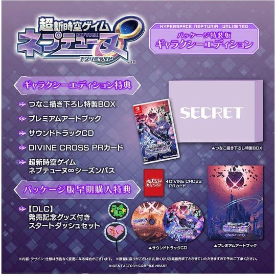 �y�V�i�z���V����Q�C���@�l�v�e���[�k���@�M�����N�V�[�G�f�B�V�����@�����Ł@�i����Łj