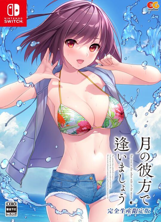 �y�V�i�z���̔ޕ��ň����܂��傤�@���S���Y�����