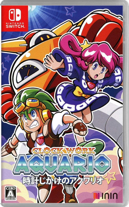 �y�V�i�z���v�������̃A�N�����I