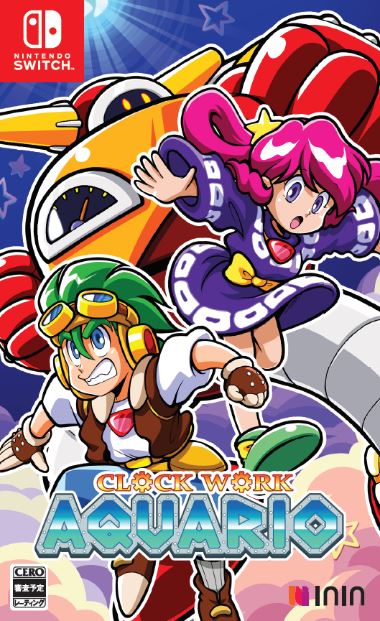 時計じかけのアクワリオ スペシャルパック本 &amp; サウンドトラック &amp; 外箱 - Switch Amazon.co.jp: 時計じかけのアクワリオ スペシャルパック【同梱