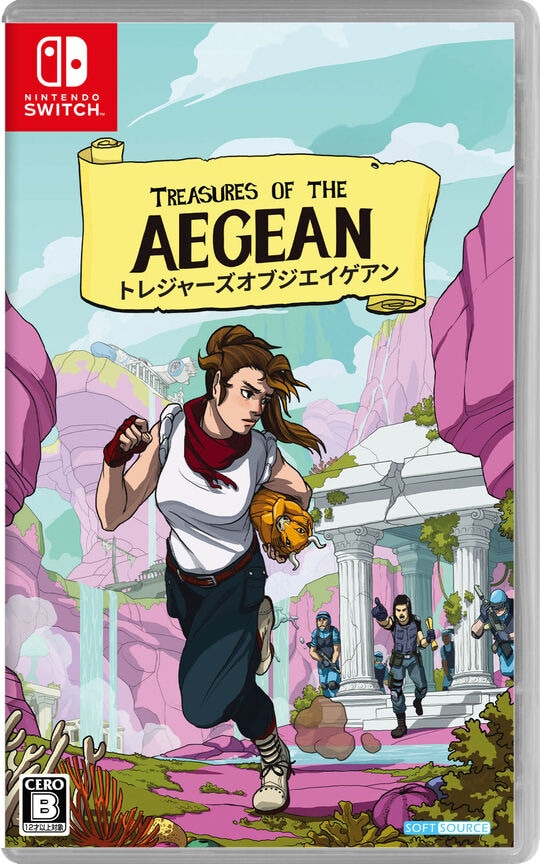 【新品】TREASURES OF THE AEGEAN