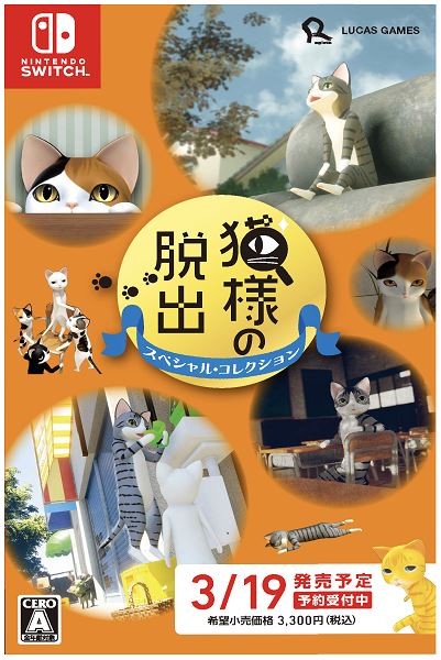 ゲオ公式通販サイト/ゲオオンラインストア【新品】都市伝説解体