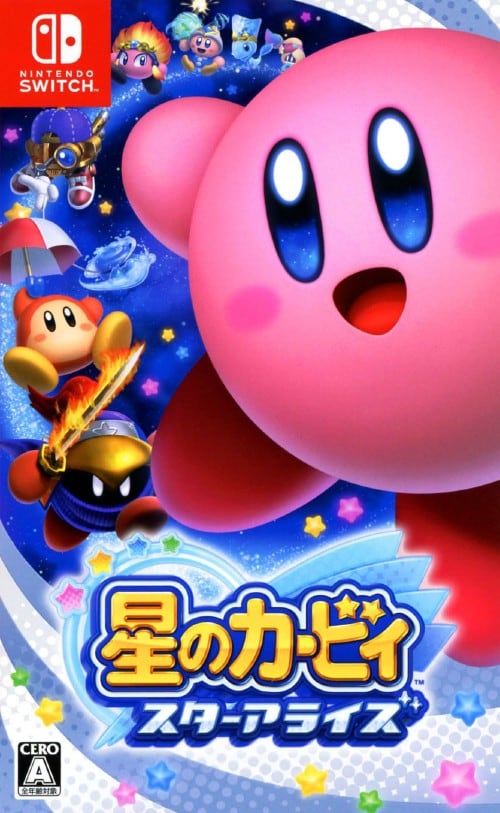 星のカービィWiiデラックス　スーパーマリオブラザーズワンダー　スイッチソフト 星のカービィWiiデラックス スーパーマリオブラザーズワンダー