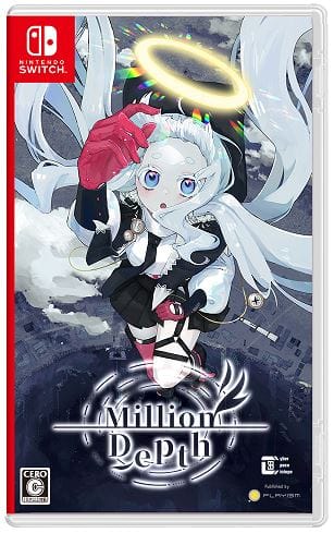 ゲオ公式通販サイト/ゲオオンラインストア【新品】夢幻戦士ヴァリス