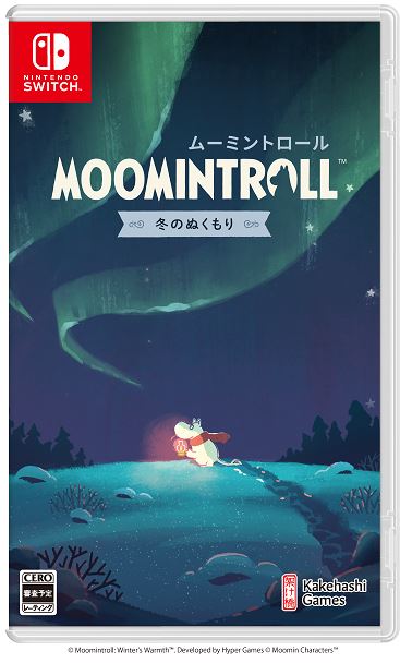 �y�V�i�z���[�~���g���[���F�~�̂ʂ�����