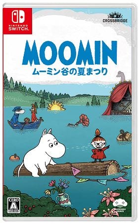 ゲオ公式通販サイト/ゲオオンラインストア【新品】世界滅亡共有幻想