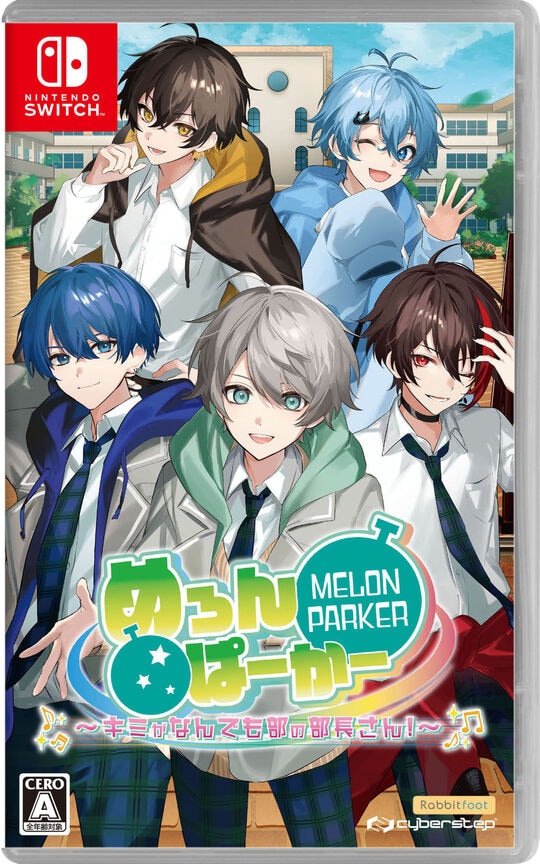 ゲオ公式通販サイト/ゲオオンラインストア【新品】数乱