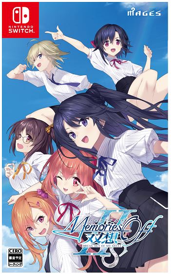 ゲオ公式通販サイト/ゲオオンラインストア【新品】この青空に約束を