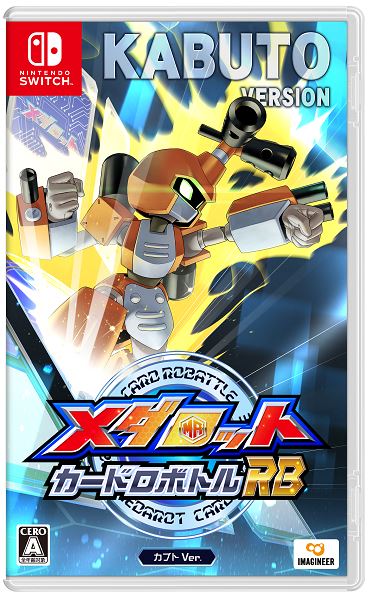 �y�V�i�z���_���b�g�@�J�[�h���{�g���q�a�@�J�u�g�u�����D