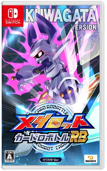 �y�V�i�z���_���b�g�@�J�[�h���{�g���q�a�@�N���K�^�u�����D