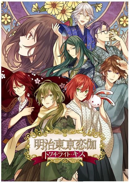 ゲオ公式通販サイト/ゲオオンラインストア【新品】オランピアソワレ