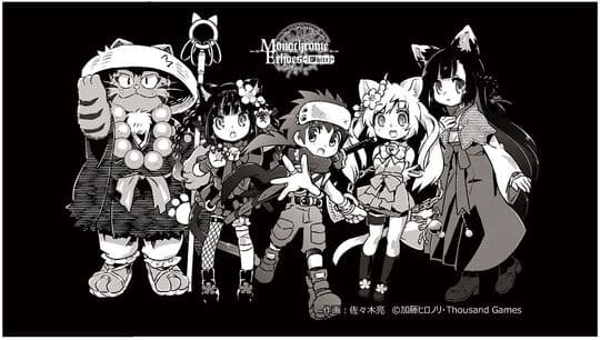 ゲオ公式通販サイト/ゲオオンラインストア【新品】ライザのアトリエ1