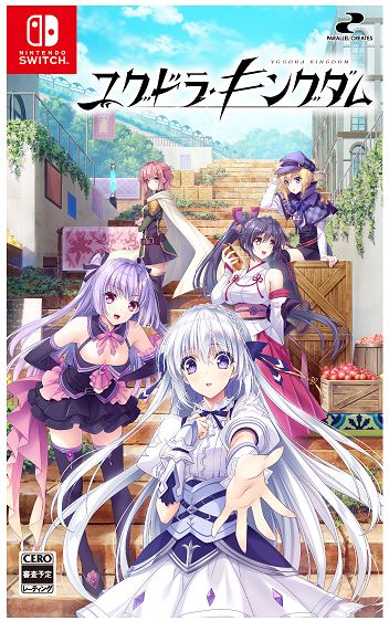 のわさん専用　ロックマン&ロックマンX 5in1スペシャルBOX  Switch Amazon.co.jp: ロックマン&ロックマンX 5in1 スペシャルBOX