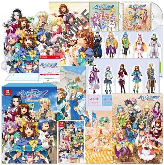 ゲオ公式通販サイト/ゲオオンラインストア【新品】セレクトオブ