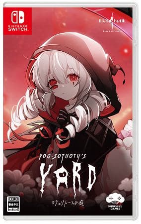 �y�V�i�z���O���\�g�[�X�̒�