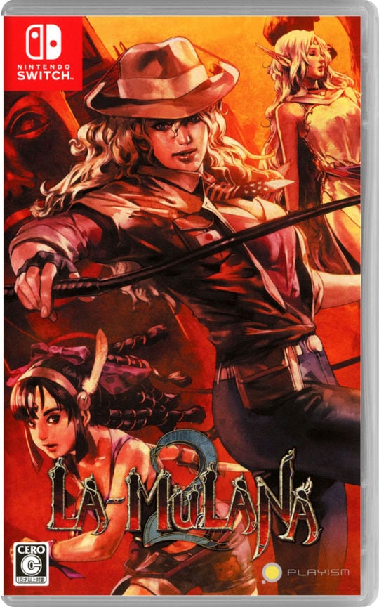 ゲオ公式通販サイト/ゲオオンラインストア【中古】LA－MULANA