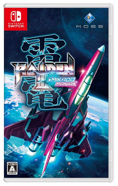 ゲオ公式通販サイト/ゲオオンラインストア【新品】雷電III