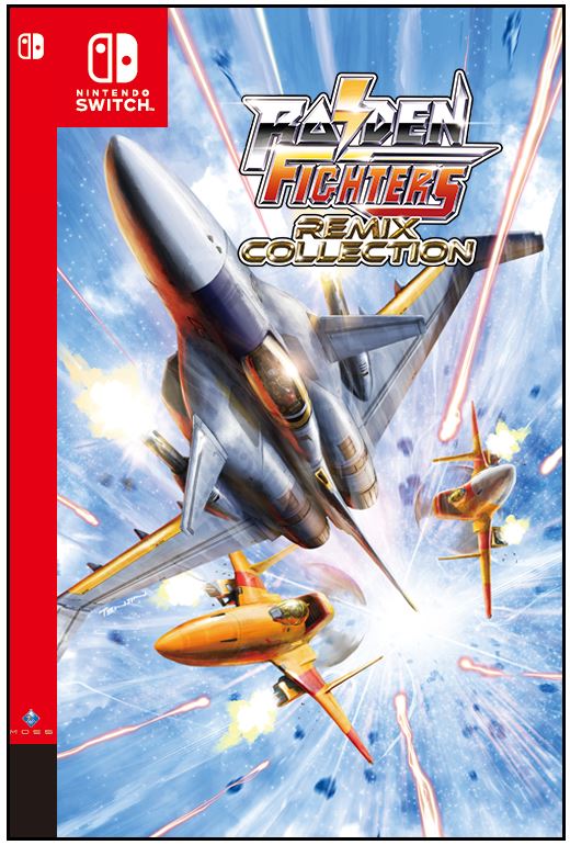 ゲオ公式通販サイト/ゲオオンラインストア【新品】斑鳩