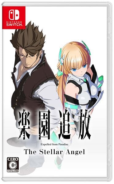 ゲオ公式通販サイト/ゲオオンラインストア【新品】はぴねす