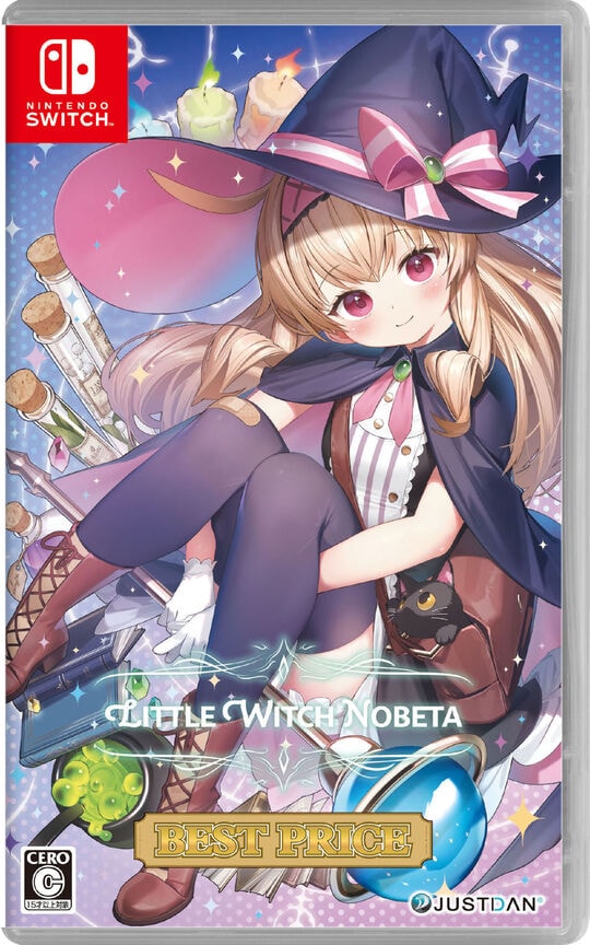 ゲオ公式通販サイト/ゲオオンラインストア【中古】Little