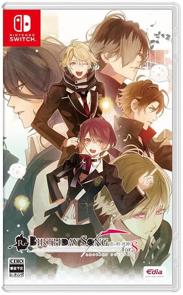 ゲオ公式通販サイト/ゲオオンラインストア【新品】アケアカ