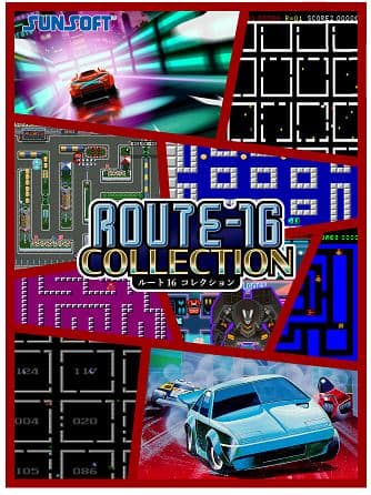 新品 重装機兵ヴァルケン DECLASSIFIED DELUXE EDITION 重装機兵ヴァルケン DECLASSIFIED DELUXE EDITION – SUPERDELUXE GAMES