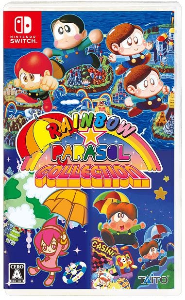 ゲオ公式通販サイト/ゲオオンラインストア【新品】元祖みんなで
