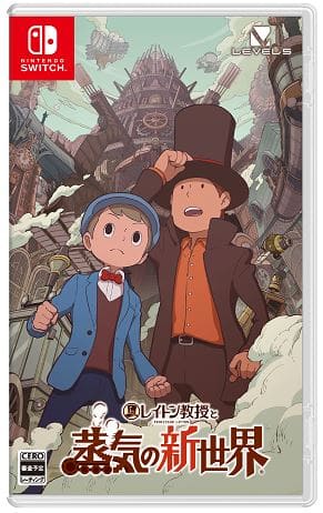 ゲオ公式通販サイト/ゲオオンラインストア【新品】レイトン教授と蒸気