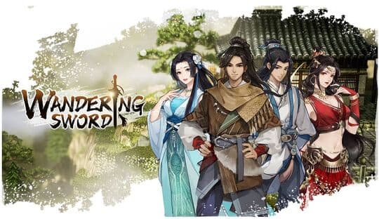 ゲオ公式通販サイト/ゲオオンラインストア【新品】ネルケと伝説の