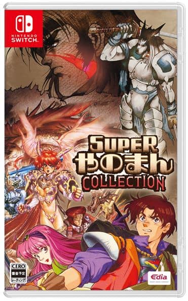 ゲオ公式通販サイト/ゲオオンラインストア【中古】オクトパス