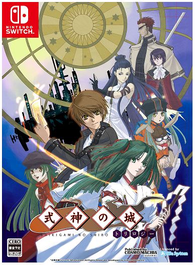 ゲオ公式通販サイト/ゲオオンラインストア【新品】イルベロスウォンプ