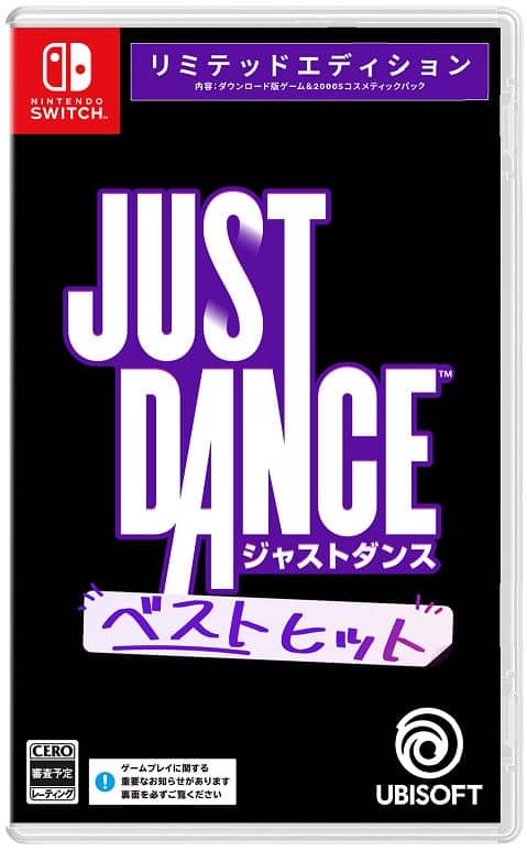 ゲオ公式通販サイト/ゲオオンラインストア【新品】太鼓の達人