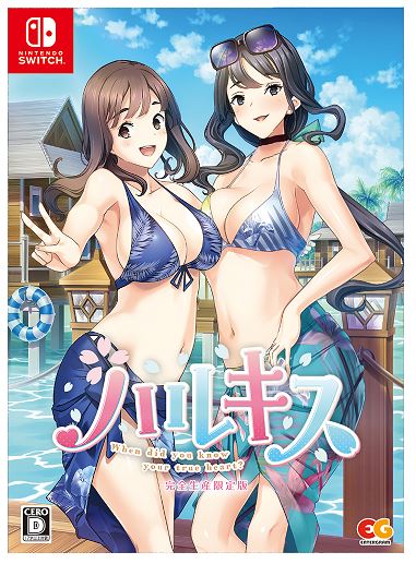 �y�V�i�z�n���L�X�@���S���Y����Ł@�i����Łj