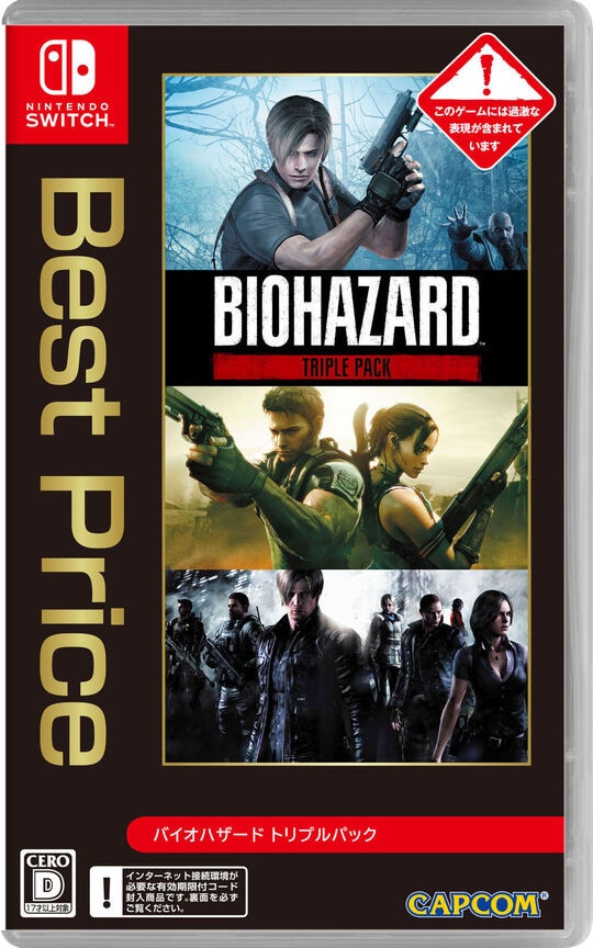 ゲオ公式通販サイト/ゲオオンラインストア【新品】ライザの