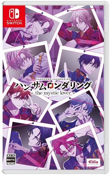 ゲオ公式通販サイト/ゲオオンラインストア【新品】華ヤカ哉、我