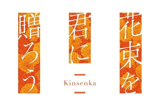 ゲオ公式通販サイト/ゲオオンラインストア【新品】制服カノジョ2 ガチ