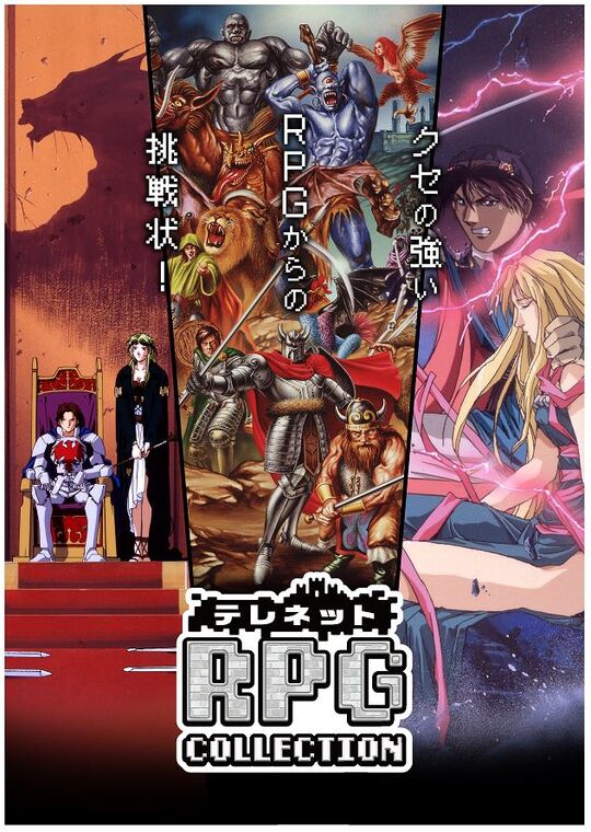 ゲオ公式通販サイト/ゲオオンラインストア【新品