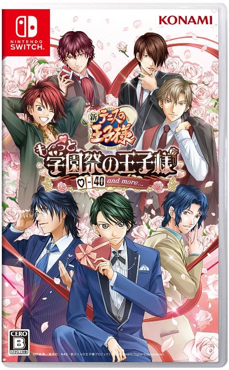 �y�V�i�z�e�j�X�̉��q�l�@���`���Ɓ@�w���Ղ̉��q�l�@�|�S�O�@�������@���������D�D�D