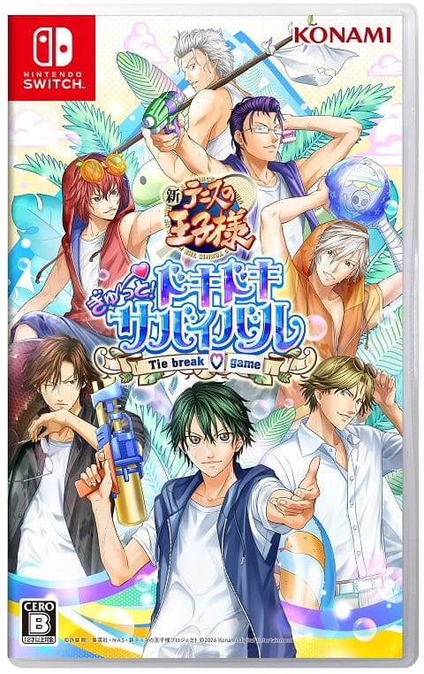 �y�V�i�z�e�j�X�̉��q�l�@����`���ƁI�@�h�L�h�L�T�o�C�o���@�s�����@�����������@��������