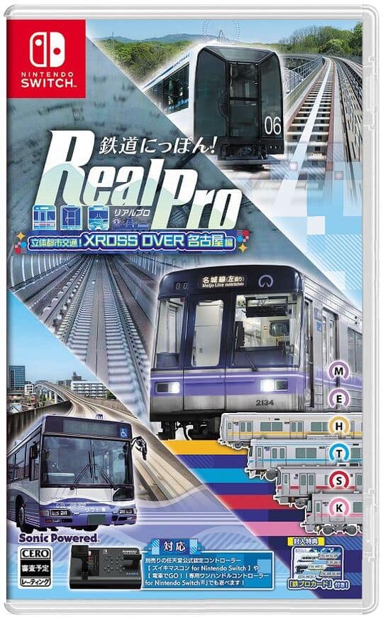ゲオ公式通販サイト/ゲオオンラインストア【中古】ソニー／メモリー