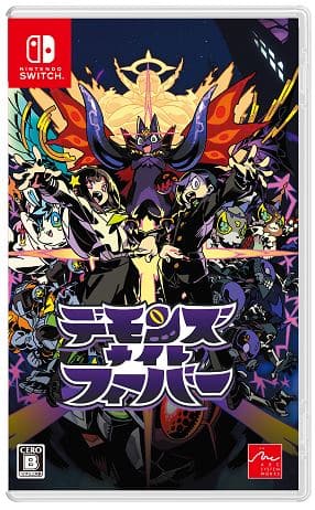 ゲオ公式通販サイト/ゲオオンラインストア【新品】ユニコーンオーバー