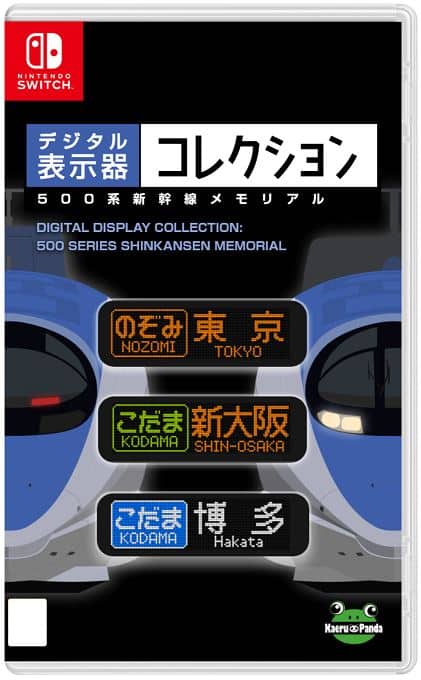 ゲオ公式通販サイト/ゲオオンラインストア【新品】アケアカ