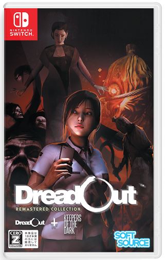 カプコン限定 ベルトアクション コレクション COMPLETE BOX スイッチ カプコン ベルトアクション コレクション コレクターズ