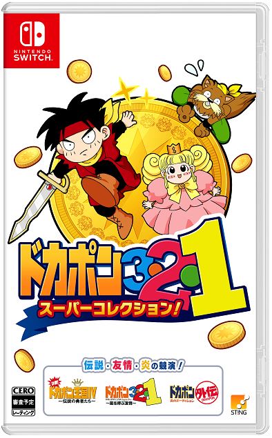 ゲオ公式通販サイト/ゲオオンラインストア【新品】閃乱カグラ