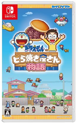 �y�V�i�z�h��������̂ǂ�Ă������񕨌�