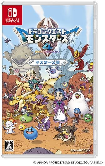 ゲオ公式通販サイト/ゲオオンラインストア