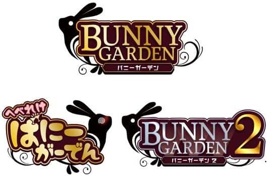 ゲオ公式通販サイト/ゲオオンラインストア【新品】アマカノ＆アマカノ